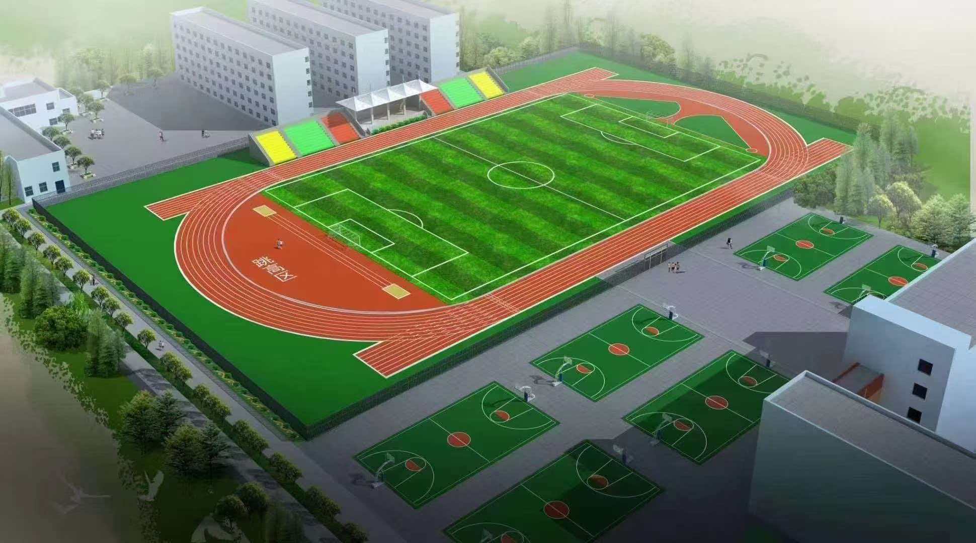 临沂市学校运动操场健身步道 - 方案